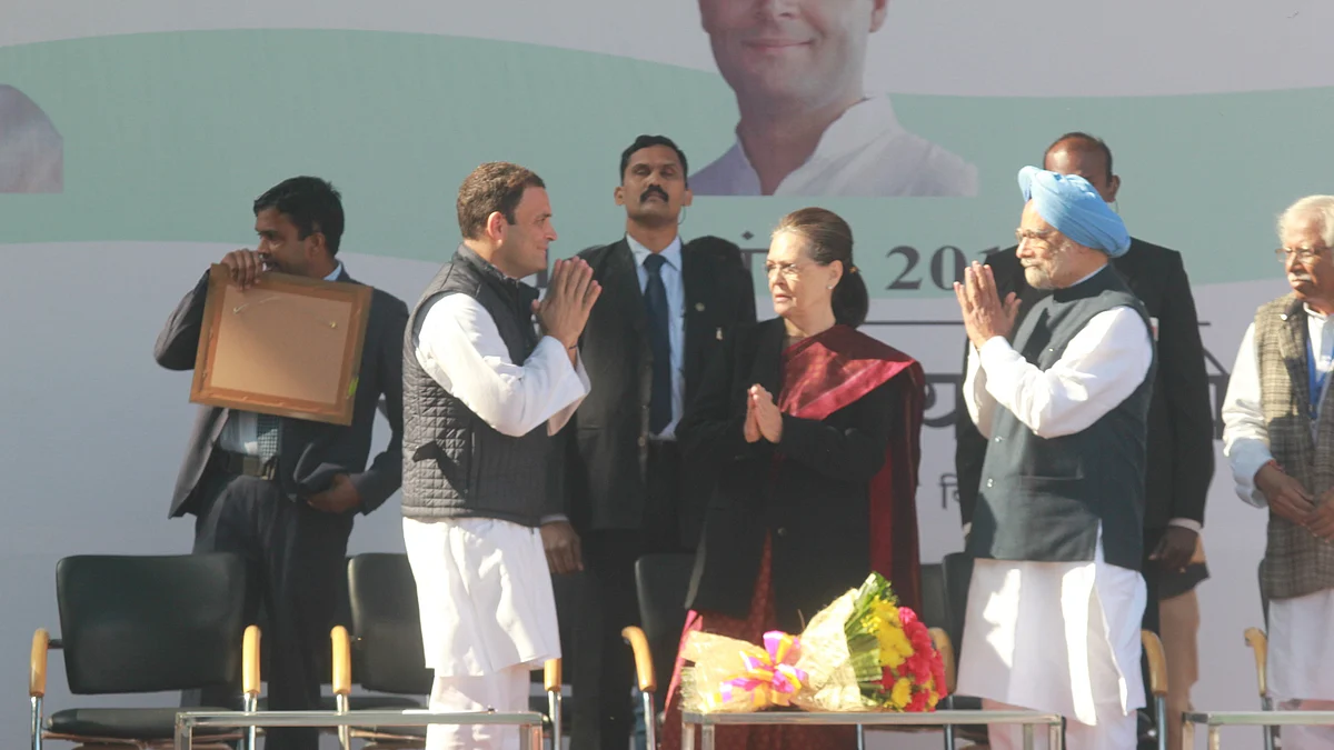 قومی آواز/ویپن