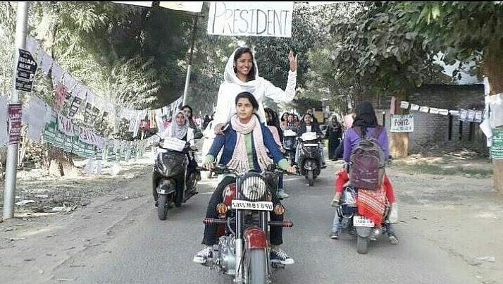 نبا نسیم: مسلم خاتون کا بدلتا ہوا انقلابی چہرہ!