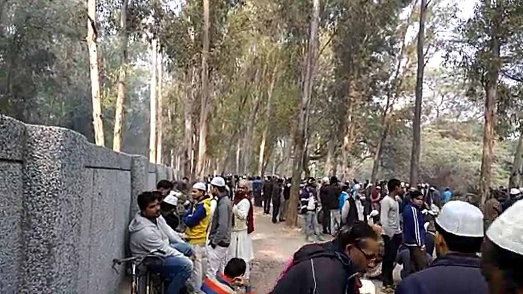 تصویر قومی آواز