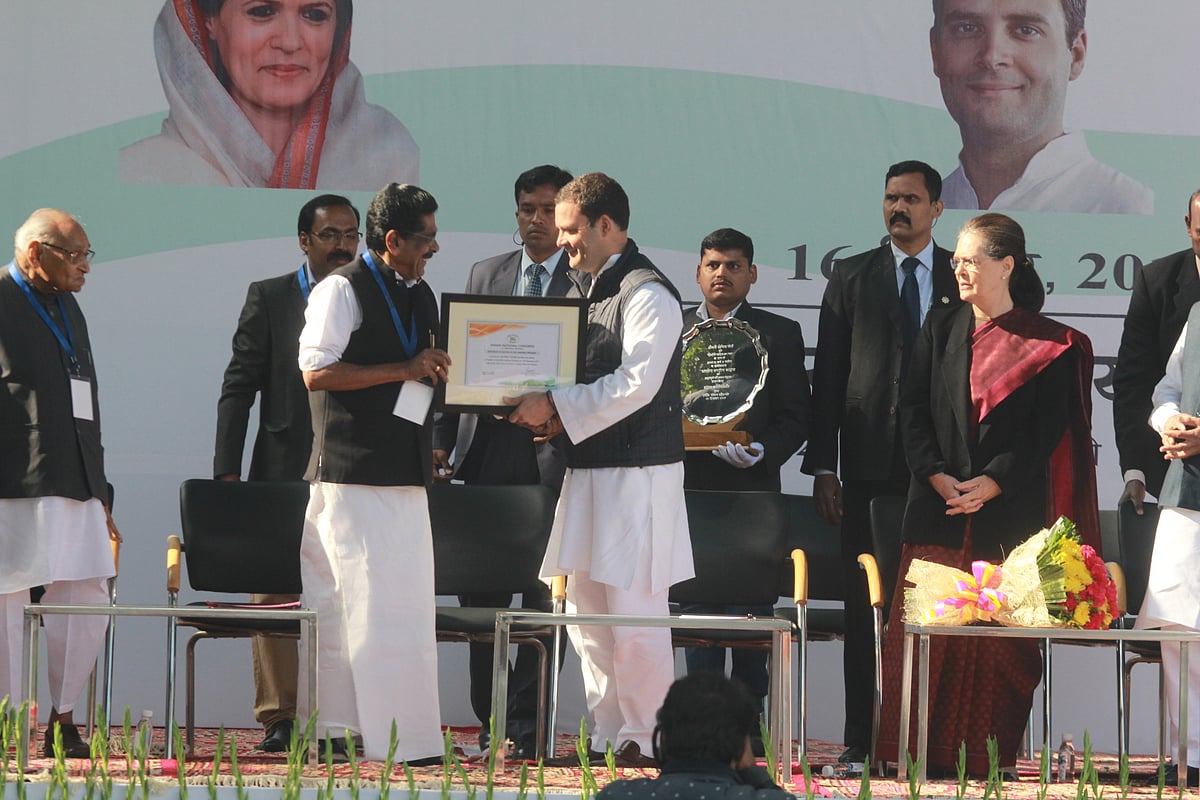 قومی آواز/ویپن