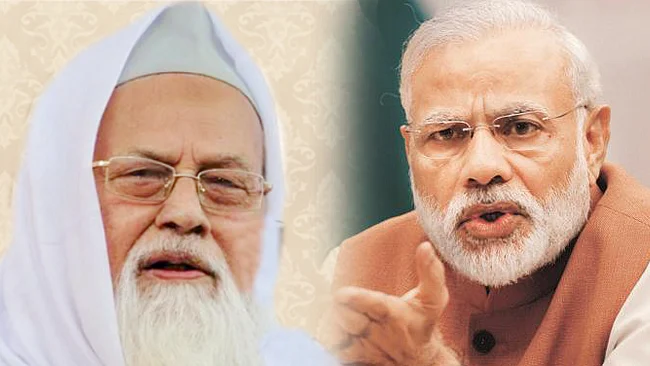 تصویر سوشل میڈیا