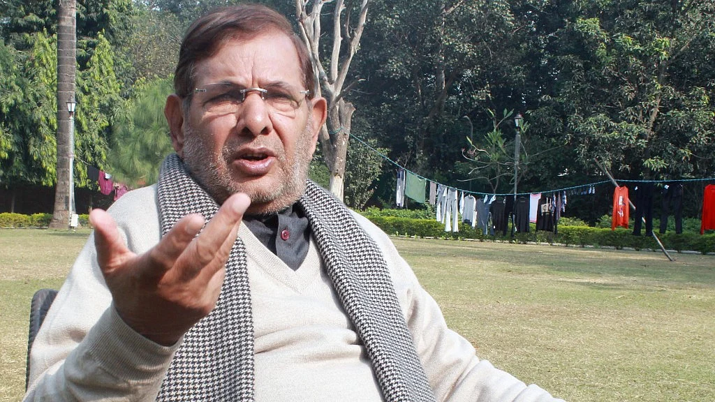 تصویر ویپن (قومی آواز)