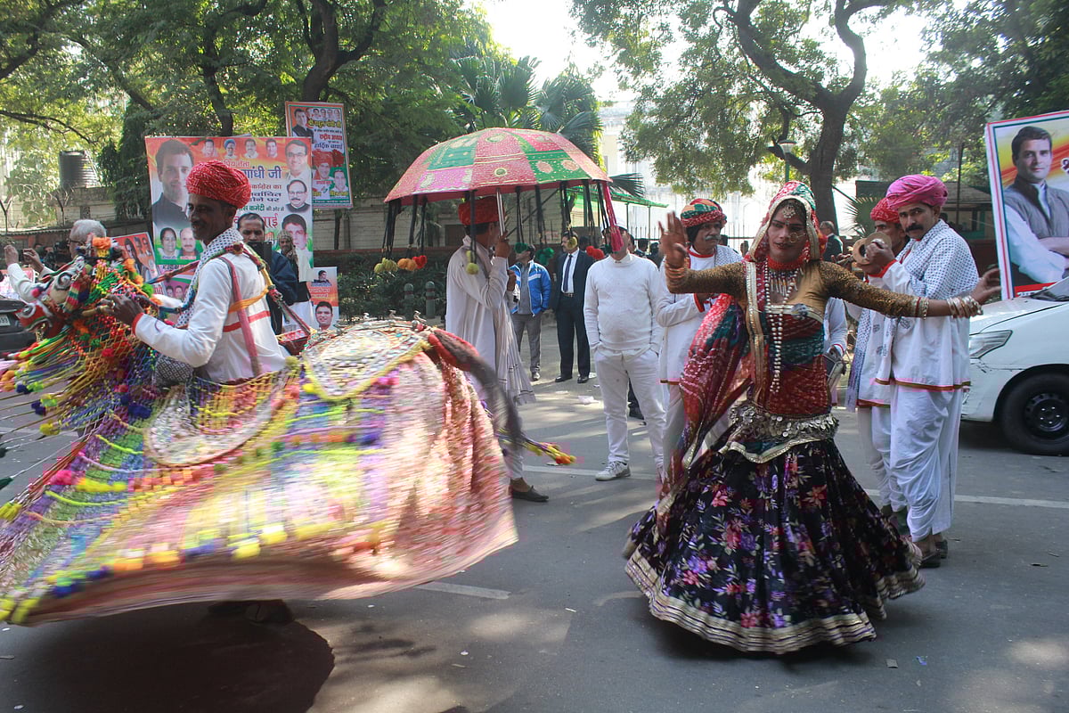 قومی آواز/ویپن