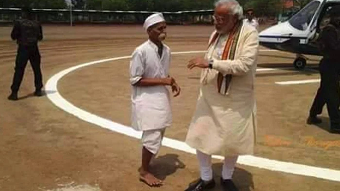 تصویر سوشل میڈیا