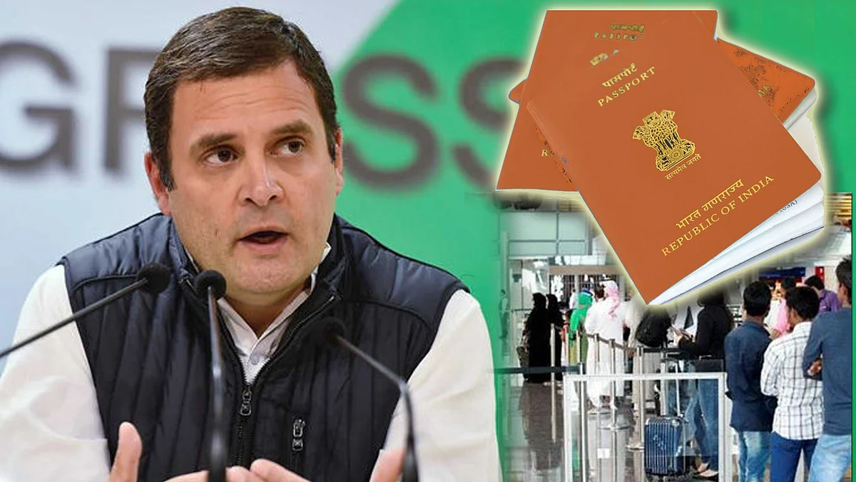 تصویر سوشل میڈیا