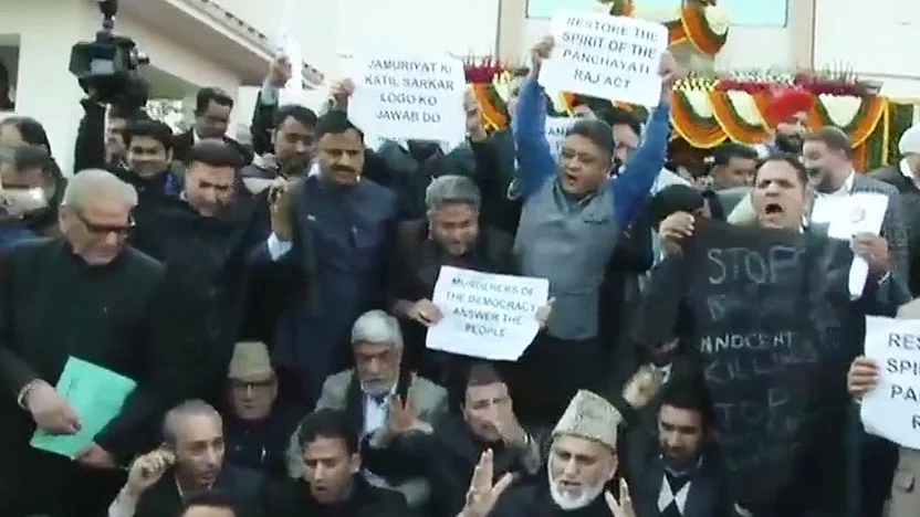 تصویر سوشل میڈیا