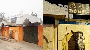 یوگی کی ڈانٹ کے بعد محسن رضا نے حج کمیٹی سے بھگوا رنگ ہٹایا