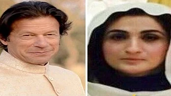 تصویر سوشل میڈیا