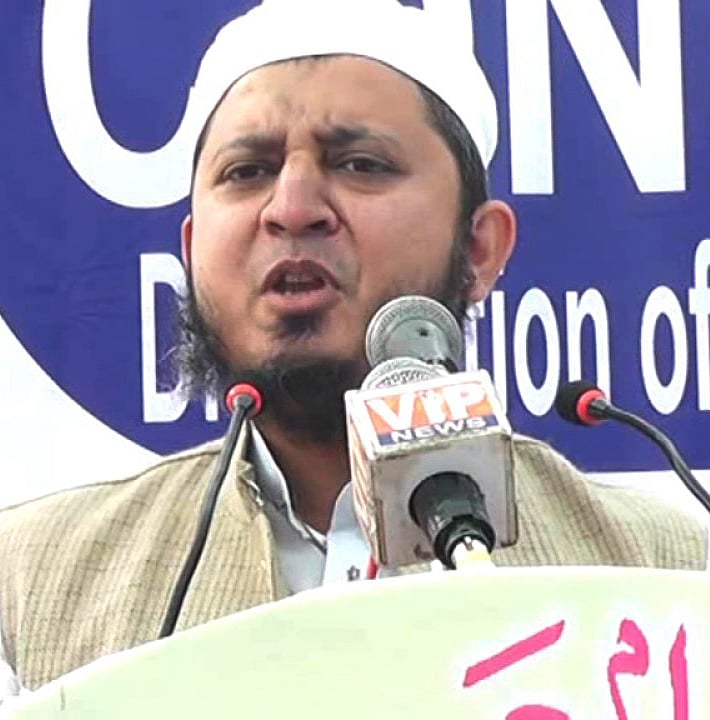 مفتی سید محمد عفان منصور پوری