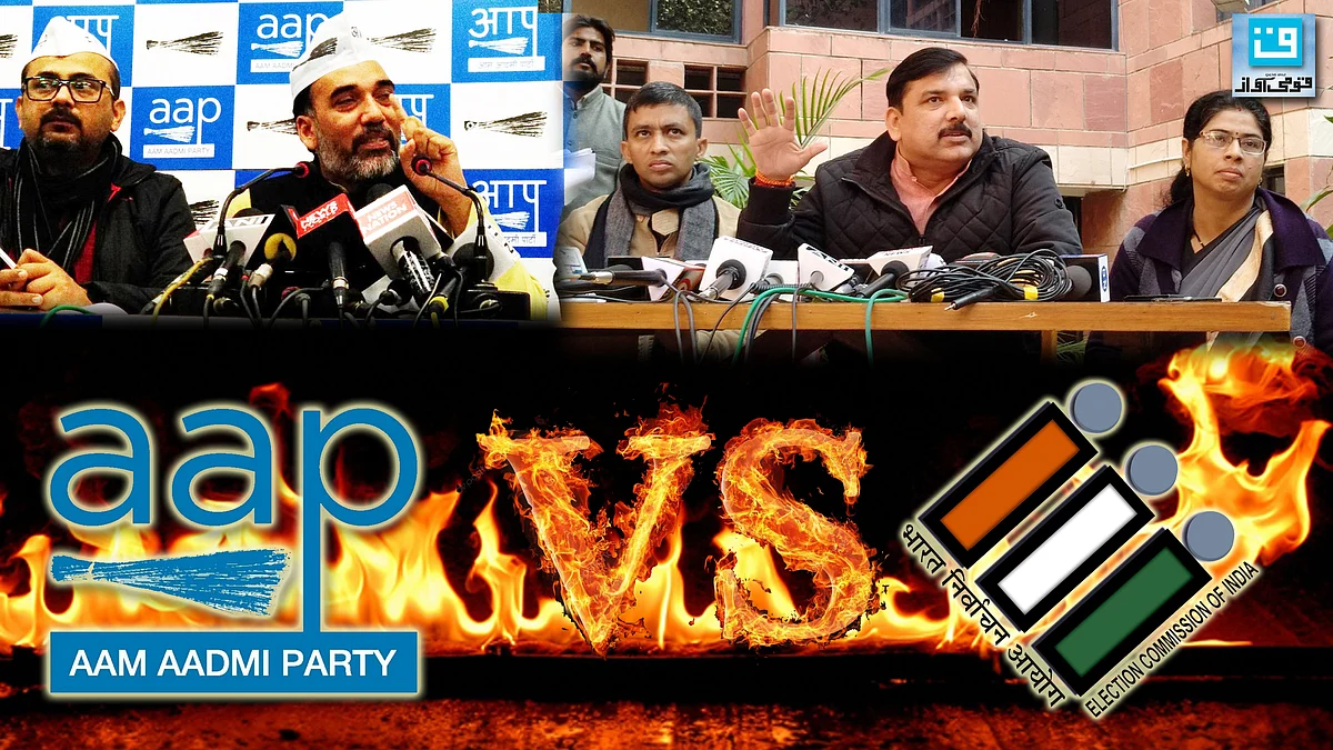 قومی آواز گرافکس