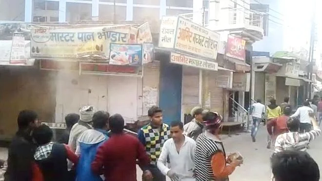 تصویر سوشل میڈیا