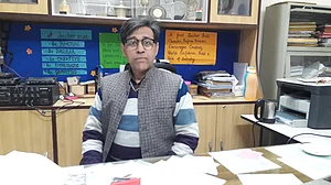 تصویر قومی آواز