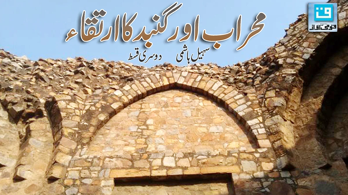 تصویر سوشل میڈیا