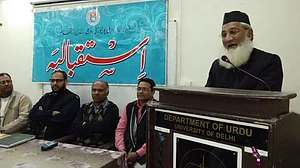 شعبہ اردو دہلی یونیورسٹی میں پروفیسر محمد ہاشم کا خصوصی لکچر