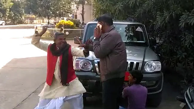 تصویر سوشل میڈیا