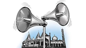 مہاراشٹرمیں لاؤڈ اسپیکر پر ہوئی سختی تو ممبئی میں مسجدوں نے لانچ کیا ’اذان ایپ‘، نمازیوں کو مل رہی ہے سہولت