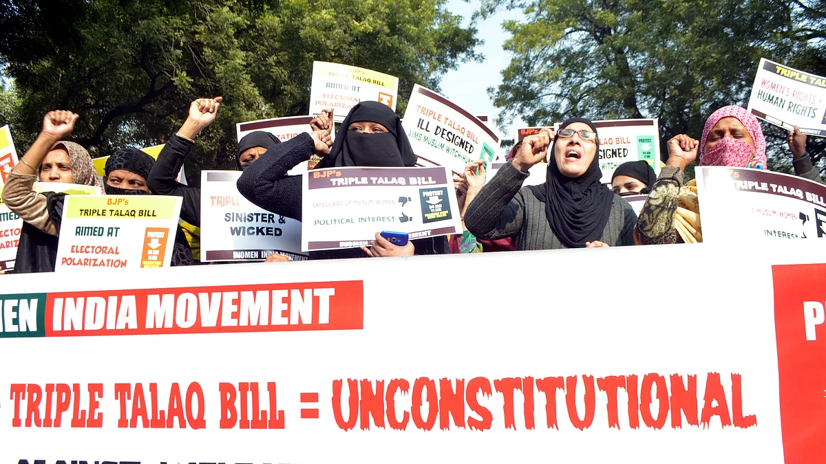 تصویر یو این آئی