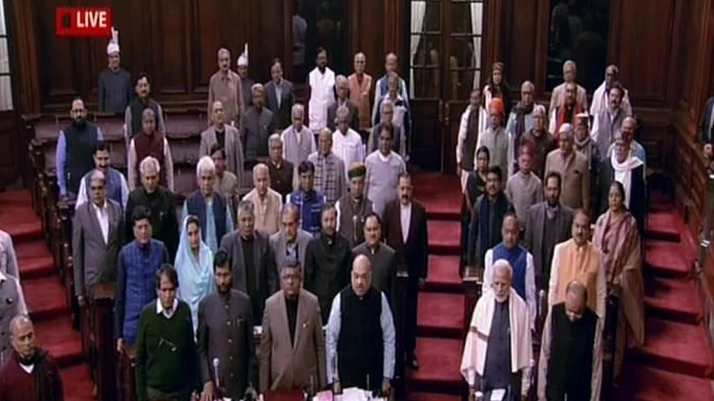 تصویر یو این آئی