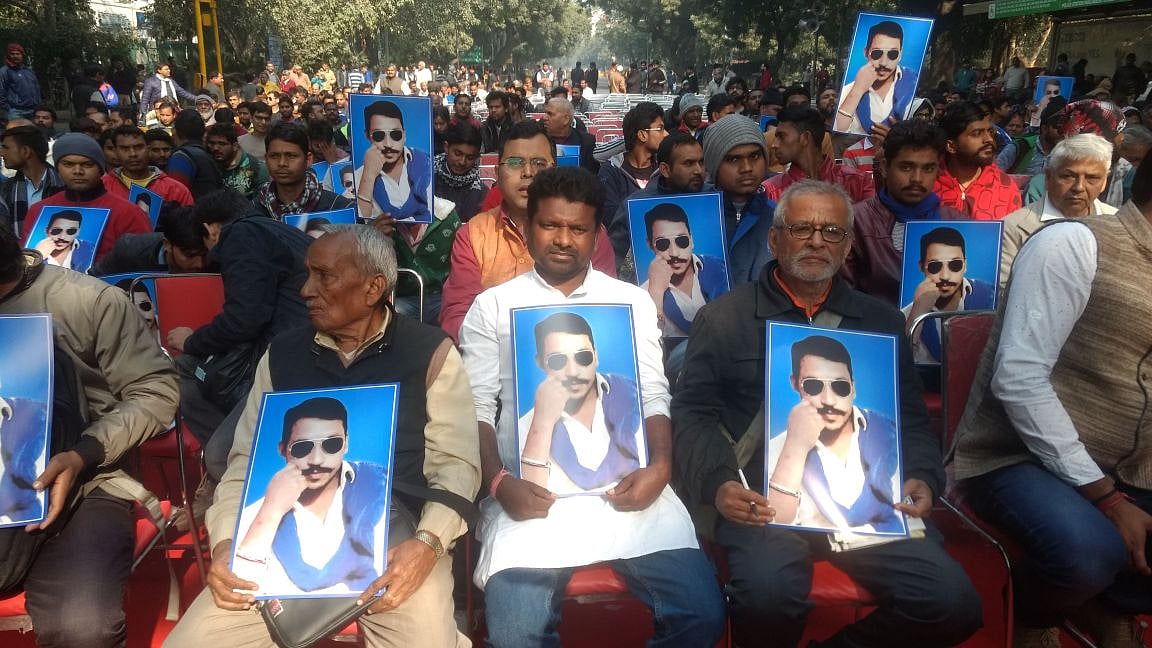 تصویر قومی آواز۔ ویپن