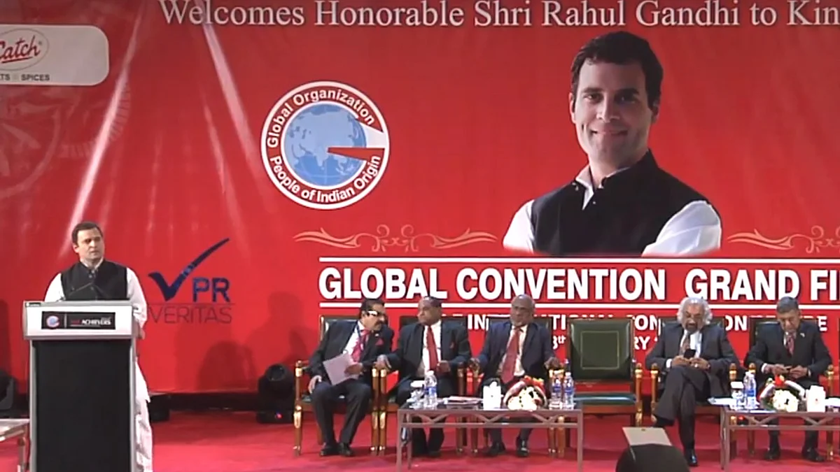 تصویر سوشل میڈیا