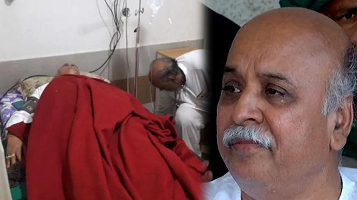 تصویر سوشل میڈیا