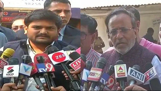 تصویر نوجیون