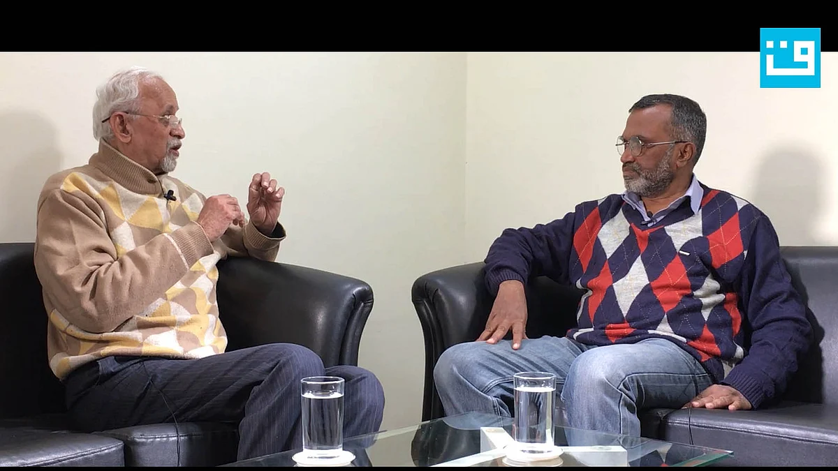 تصویر قومی آواز