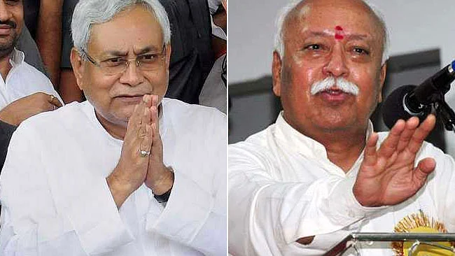 تصویر سوشل میڈیا