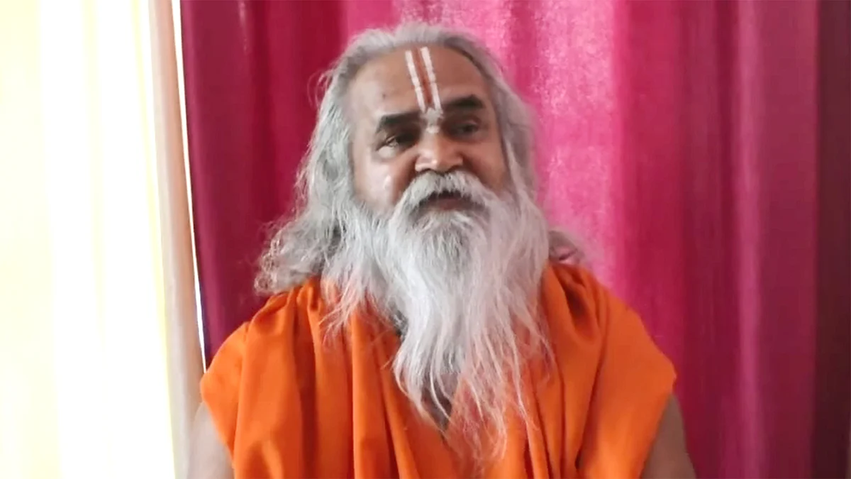 تصویر قومی آواز