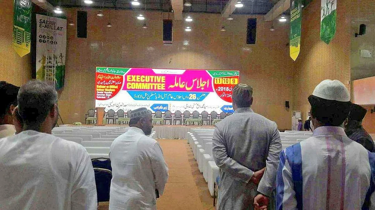 تصویر سوشل میڈیا