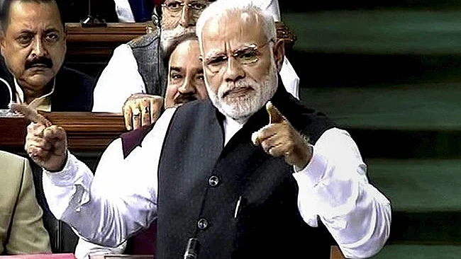 تصویر لوک سبھا ٹی وی