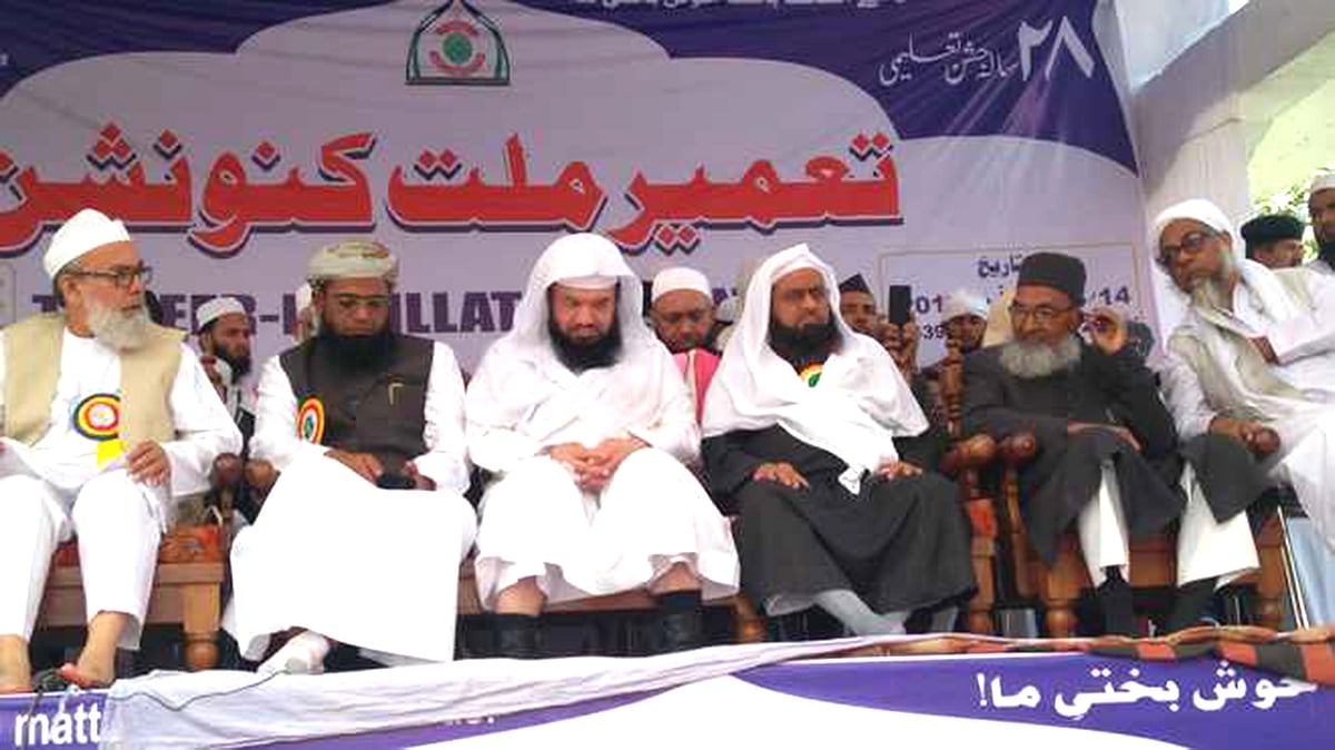 اسلام کو دہشت گردی سے جوڑنا بڑی ناانصافی: استادِ حدیث مسجد نبویؐ