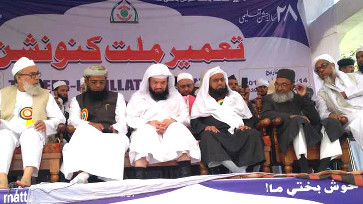 تصویر یو این آئی