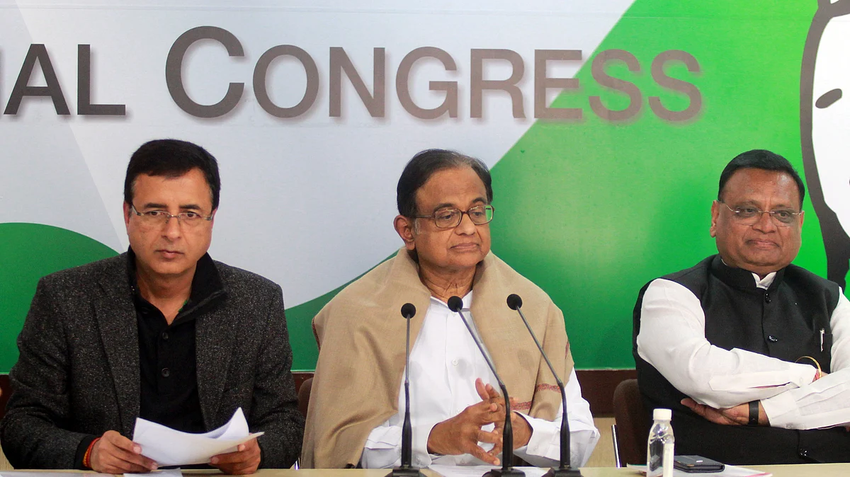 تصویر قومی آواز/ویپن