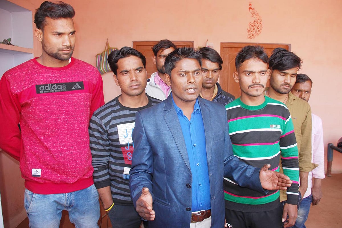 تصویر قومی آواز