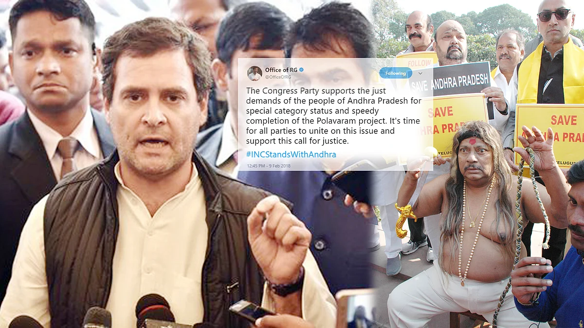 قومی آواز گرافکس