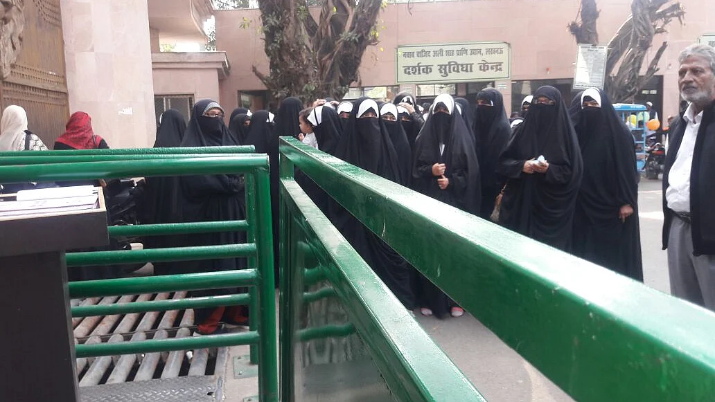 تصویر قومی آواز