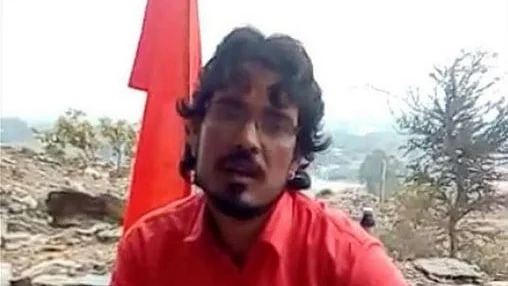 تصویر سوشل میڈیا