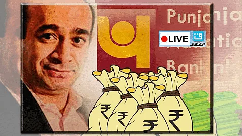 قومی آواز گرافکس &nbsp;