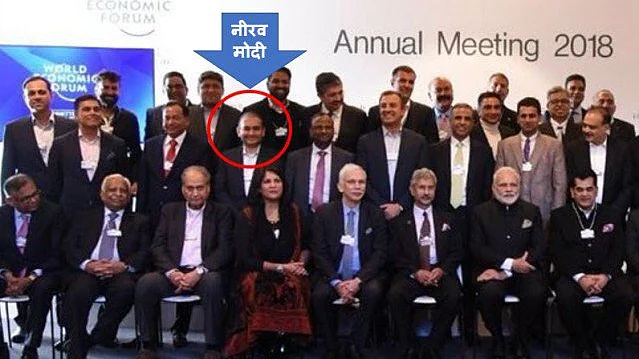 تصویر سوشل میڈیا