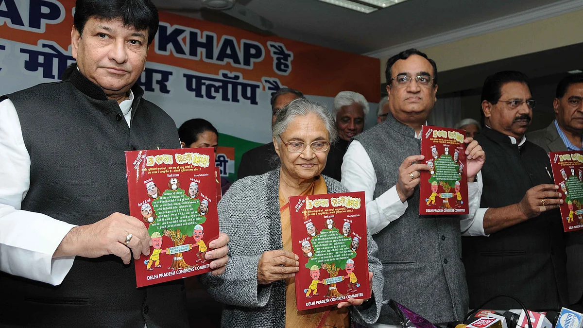 تصویر یو این آئی