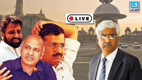 گرافکس قومی آواز