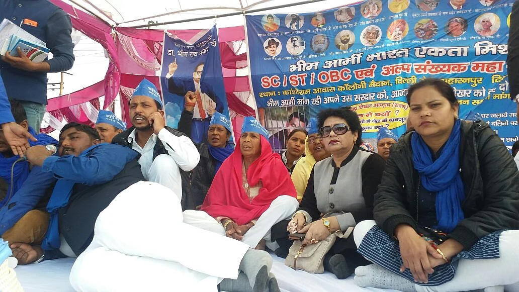 تصویر قومی آواز