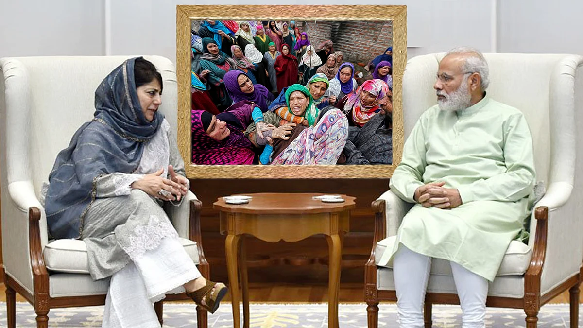 قومی آواز گرافکس