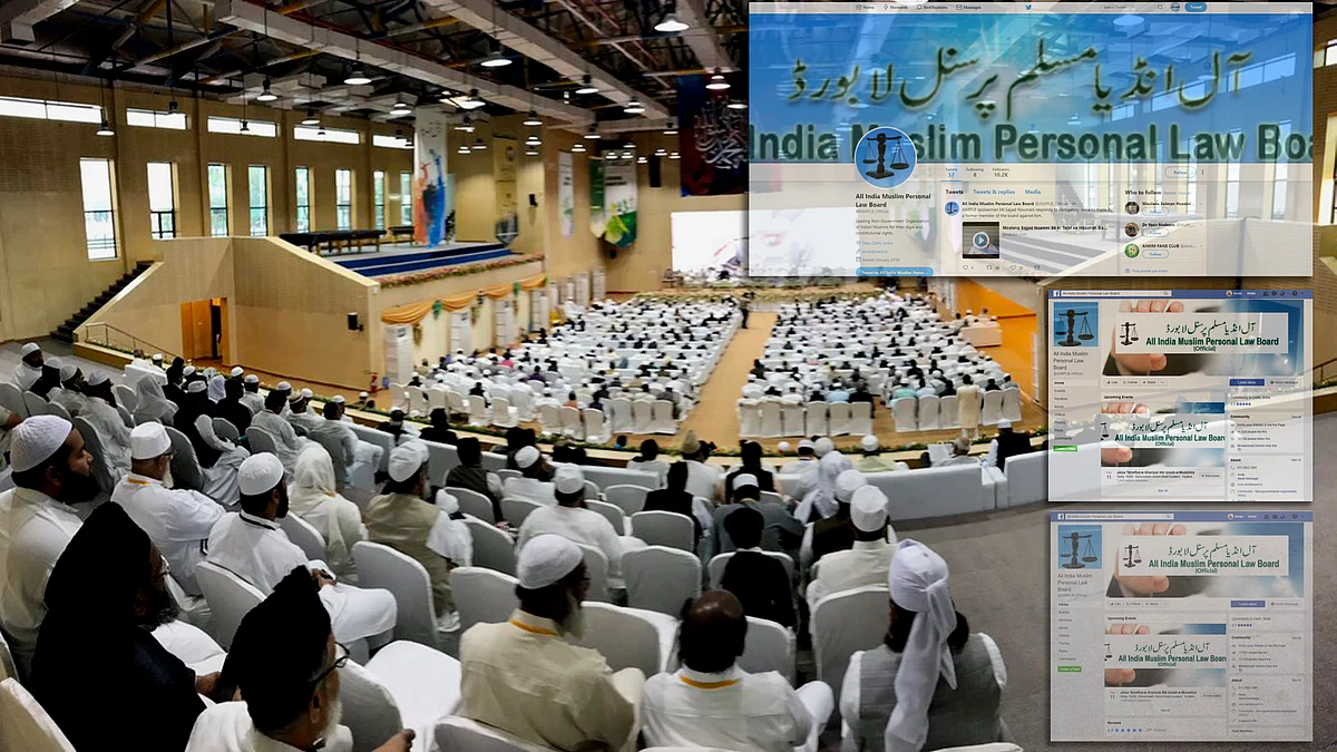 تصویر سوشل میڈیا