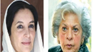 تصویر سوشل میڈیا