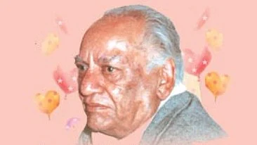تصویر سوشل میڈیا