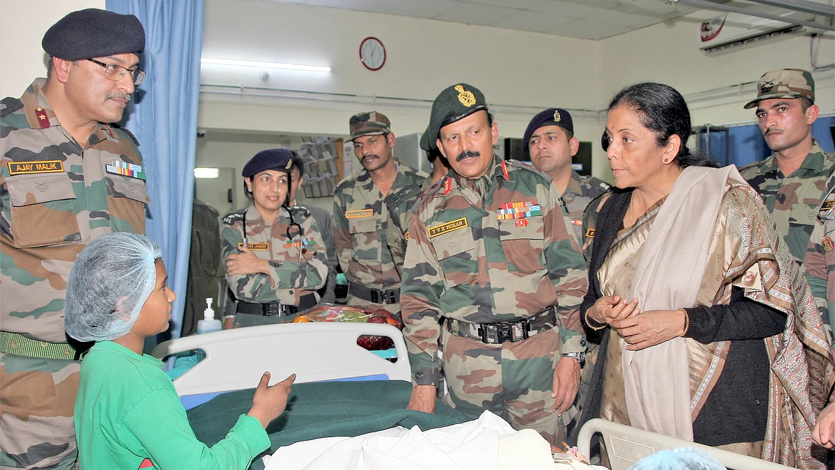 تصویر پی آئی بی