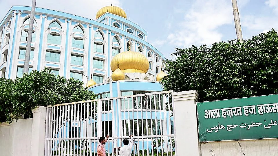 تصویر سوشل میڈیا