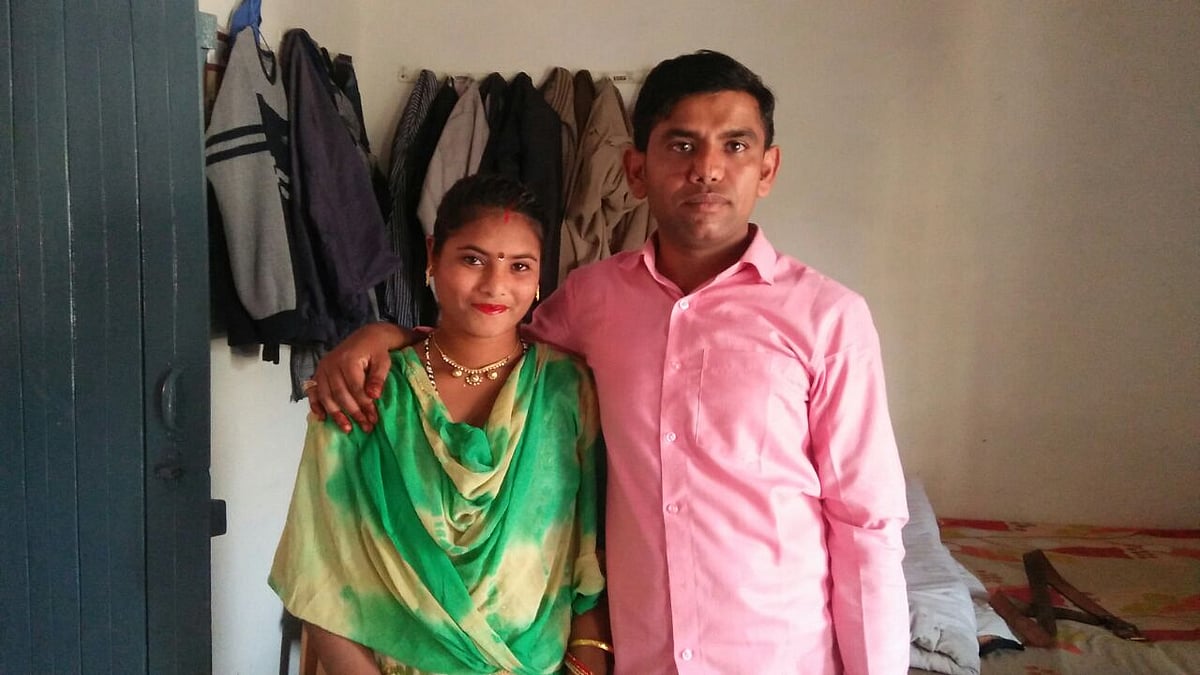 تصویر قومی آواز